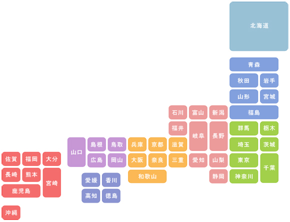 日本地図