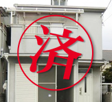 兵庫県尼崎市富松町