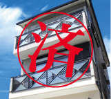 西宮市東鳴尾 戸建て