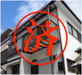 西宮市上田中町 戸建て